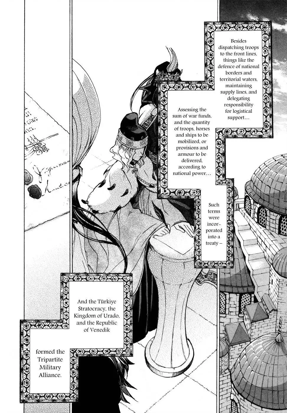 Shoukoku no Altair Chapter 49 19